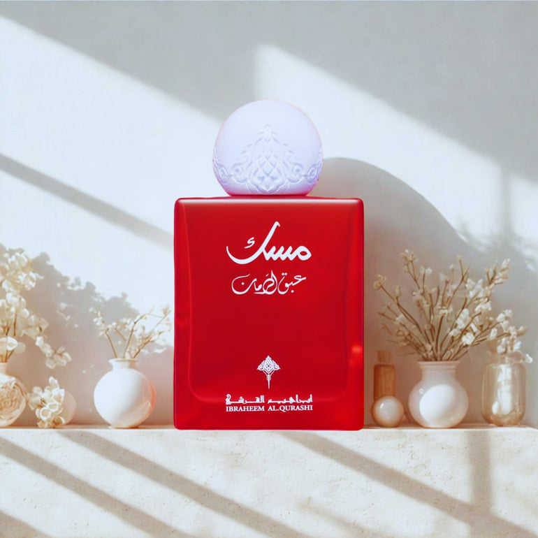 Raspberry Musk By Ibrahim Al Qurashi