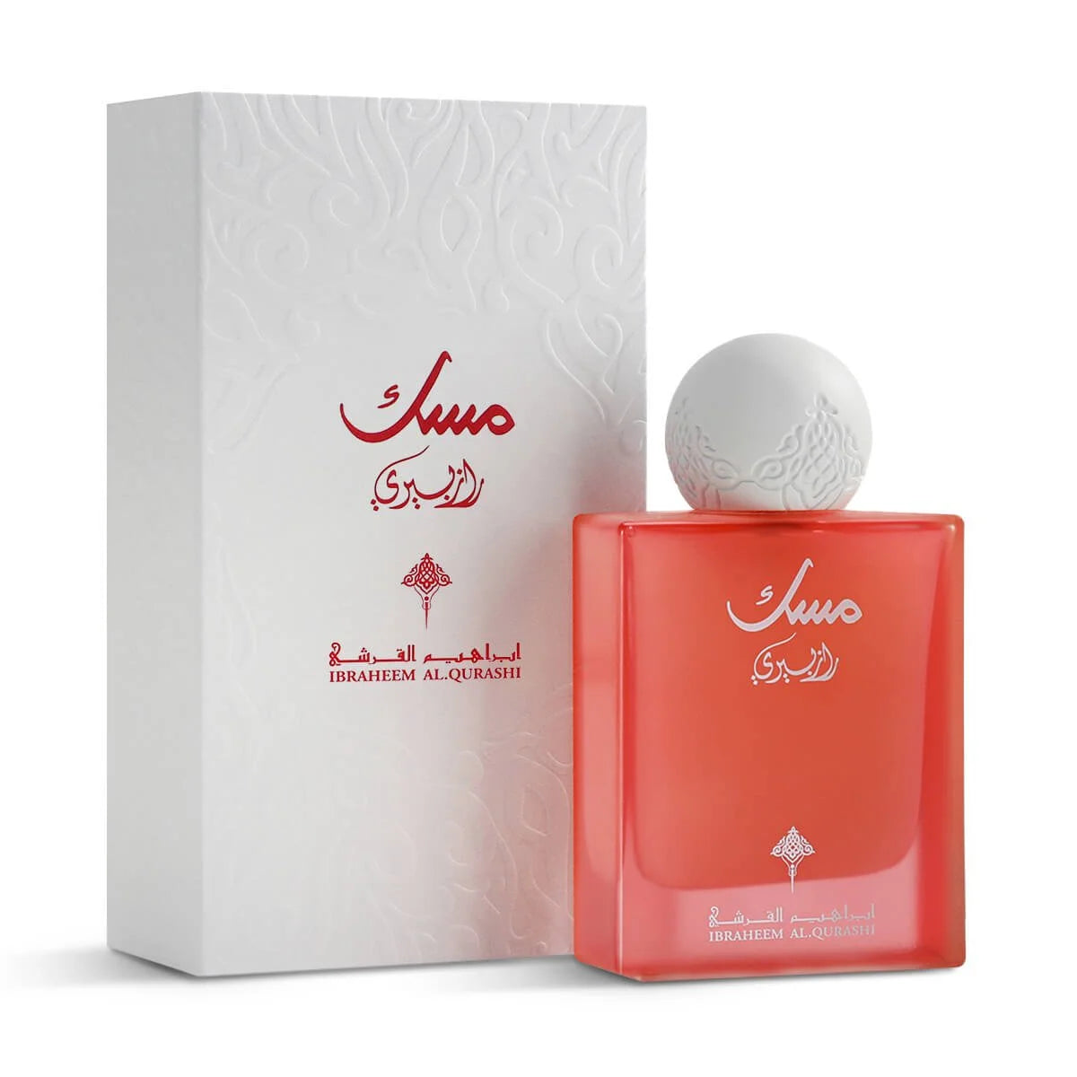 Raspberry Musk By Ibrahim Al Qurashi