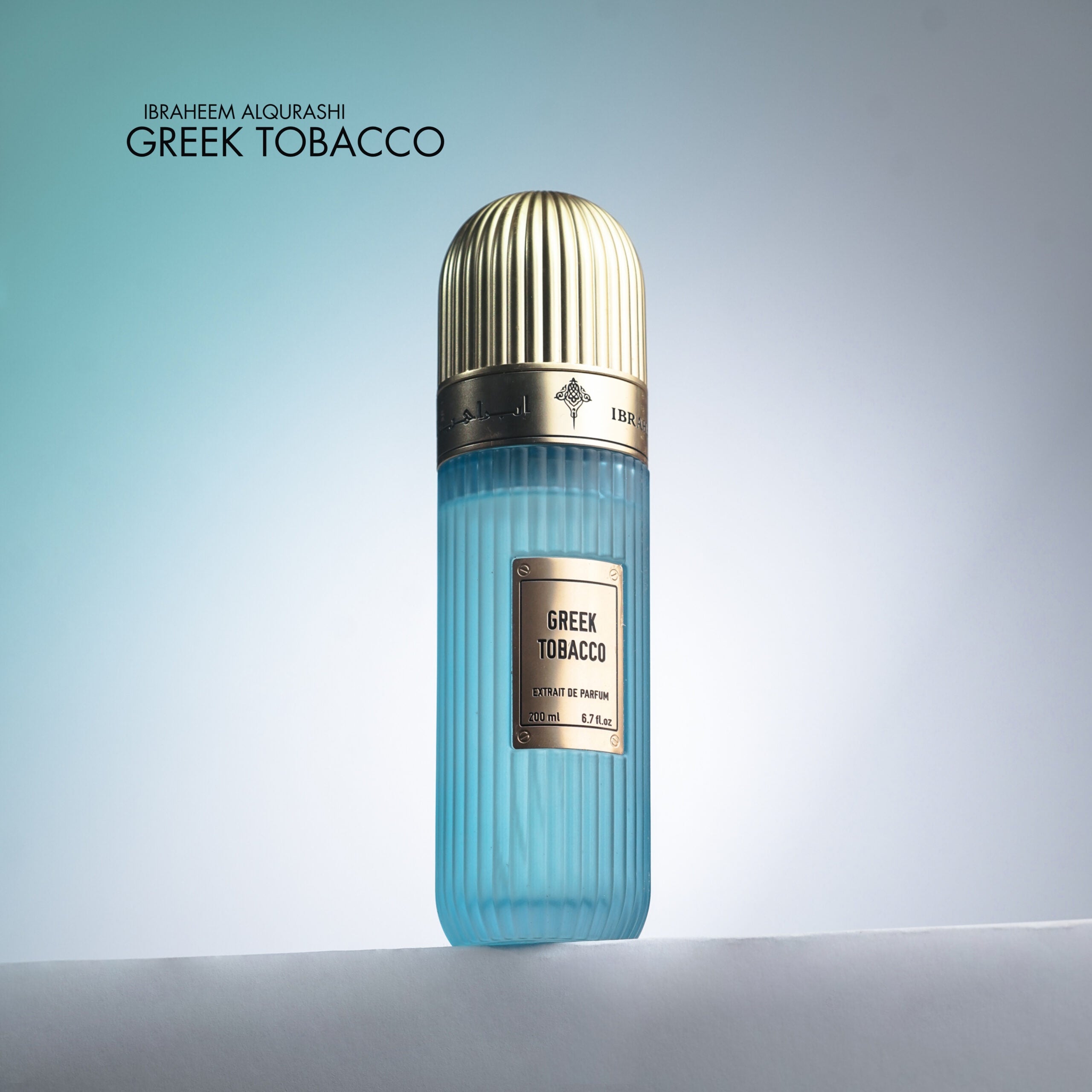 Greek Tobacco by Ibraheem Al Qurashi