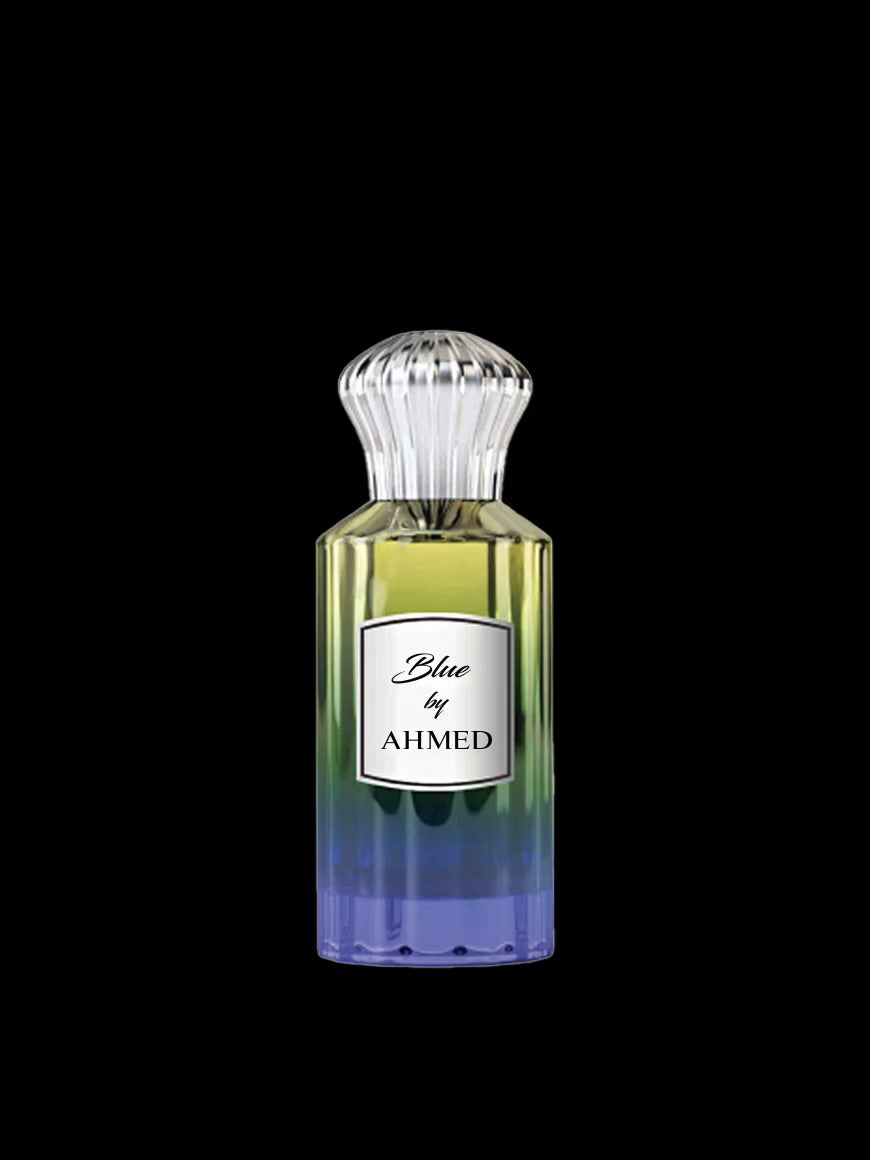 Blue by Ahmed Al Maghribi