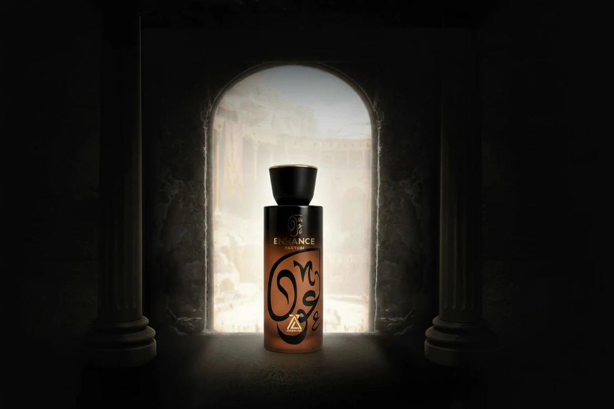 Enhance Oud By Azhrance 100ml EDP Unisex