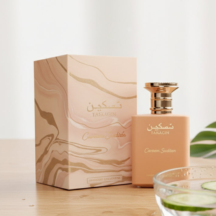 Taskeen Caramel by Paris Corner