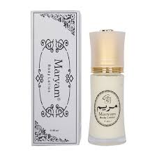 MARIYAM CREAM by Ard Al Zaafaran